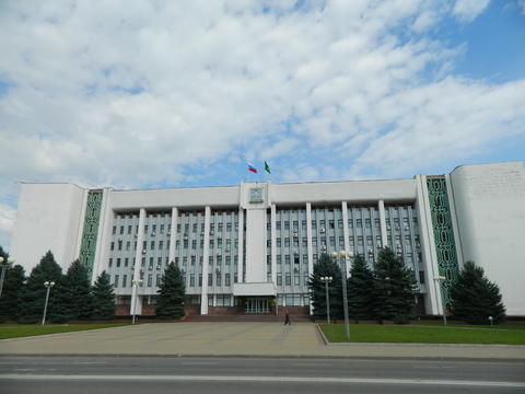 г. Майкоп, Западный Кавказ