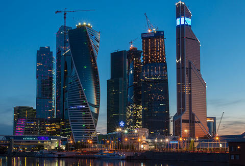 г. Москва - столица России