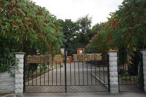 Гостиница Кордес Фото