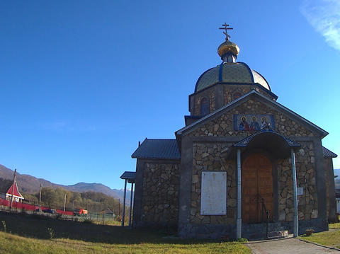 Русский православный храм во имя святых Гурия, Самона и Авива, с. Хамышки